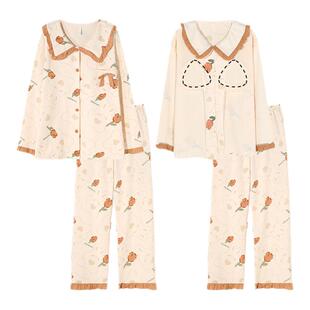 卡之恋睡衣女款春秋纯棉长袖带胸垫纯棉加厚娃娃领郁金香家居服冬