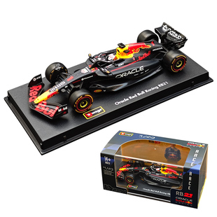 比美高F1车模1:43红牛RB21维斯塔潘方程式赛车合金小车模2025赛季
