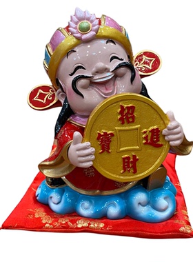招财五宝小财神爷存储钱罐摆件