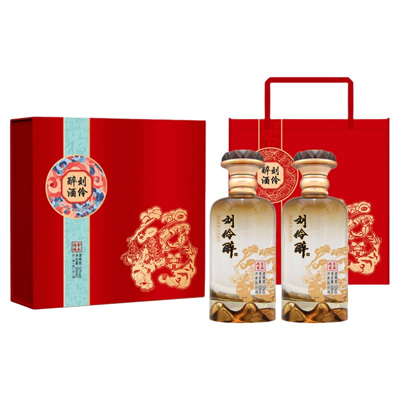 【厂家自营】刘伶醉壹品浓香礼盒52度浓香型固态发酵纯粮食白酒