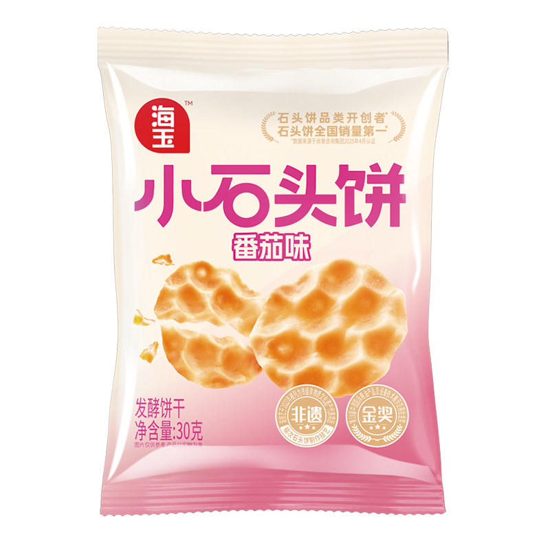 海玉小石头饼30g多包山西特产