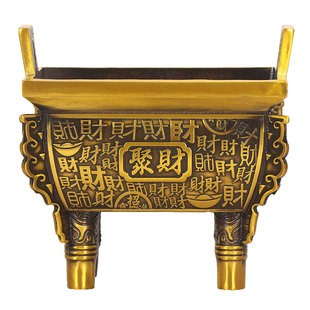 黄铜鼎摆件纯铜四方鼎香炉家用供奉上香大型招财聚财铜质鼎盛千秋