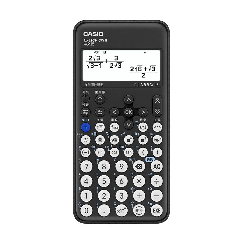 Casio/卡西欧计算器fx-82CN CW II中文版初高中大学生会计考试专用科学函数计算机学生用