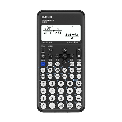 Casio/卡西欧计算器fx-82CN CW II中文版初高中大学生会计考试专用科学函数计算机学生用
