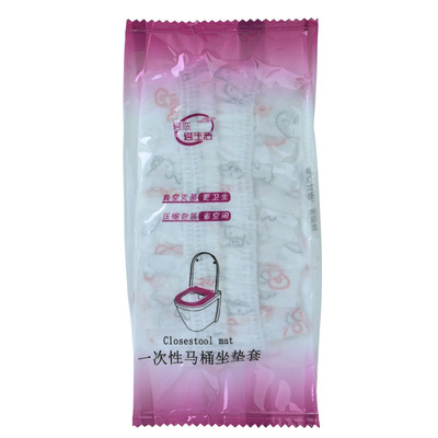 特大号双层防水隔菌一次性马桶套