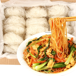 福建特产八点半新竹米粉细米线桂林广东炒米粉官方汤粉旗舰店批发