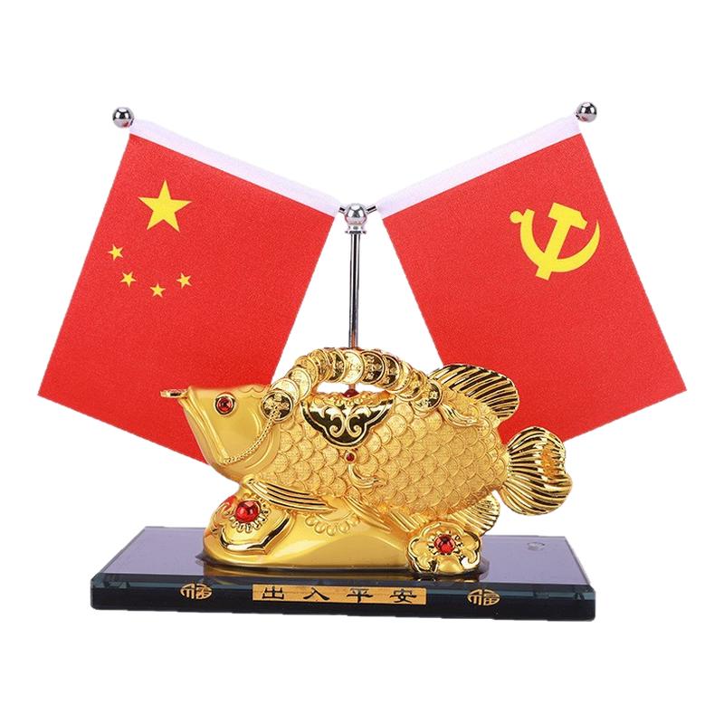 车载水晶五星红旗摆件