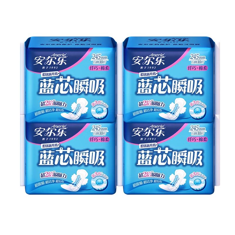 安尔乐卫生巾棉柔纤巧日夜用组合
