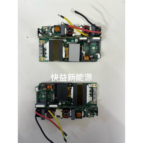 议价可维修枫叶80V枫叶60sDCDC模块原装拆车件功能正常接口齐全适