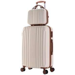 网红ins潮流子母行李箱女时尚拉杆箱大容量旅行密码箱子万向轮20