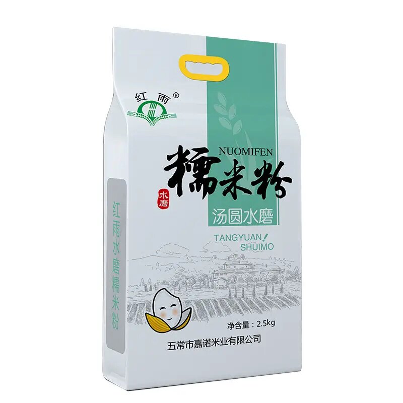 正宗五常5斤装天然水磨糯米粉汤圆粘糕油炸糕凉糕驴打滚优质健康