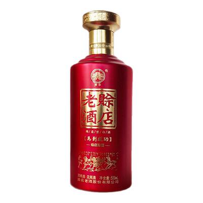 赊店老酒马到成功52度绵柔型白酒500ml*6瓶纯粮食酒水宴请送礼盒