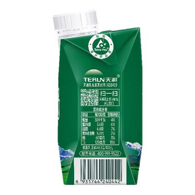 新疆天润喀拉峻梦幻盖纯牛奶200g*12盒（新品有机上市）