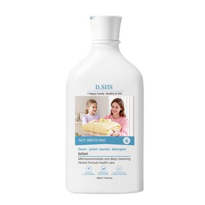 羽绒服洗衣液水机洗专用