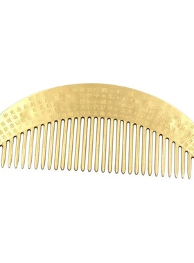 黄铜般若心经梳子金属工艺品