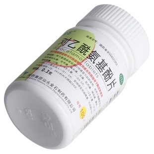 金石 对乙酰氨基酚片100片感冒发热头痛牙痛肌肉痛退烧药扑热息痛