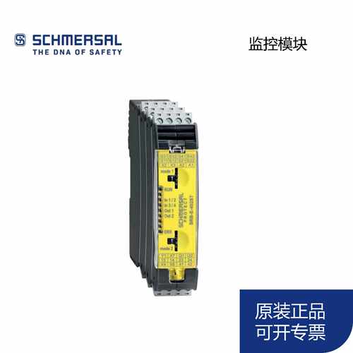 议价全新原装 施迈赛 安全模块SRB-E-402ST SRB-E-212ST SRB-E-30