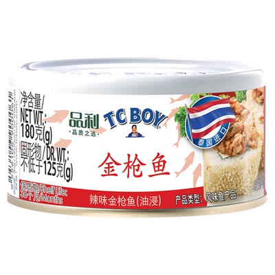 品利泰国原装进口TCBOY小胖子金枪鱼罐头蛋黄酱辣味180g/罐装即食