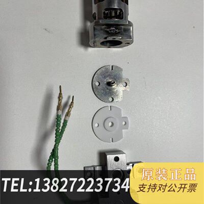 原装正品安捷伦推斥极绝缘体用于NCI离子源Instrument现货议价