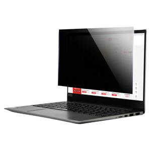 2020款macbook防窥m1苹果屏幕膜