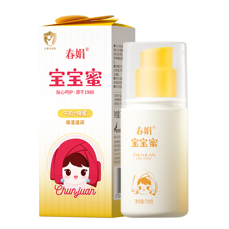 春娟宝宝蜜78ml牛奶蜂蜜