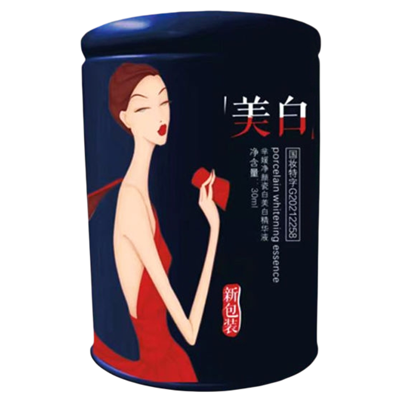 芈媛正品祛斑霜淡化痘印