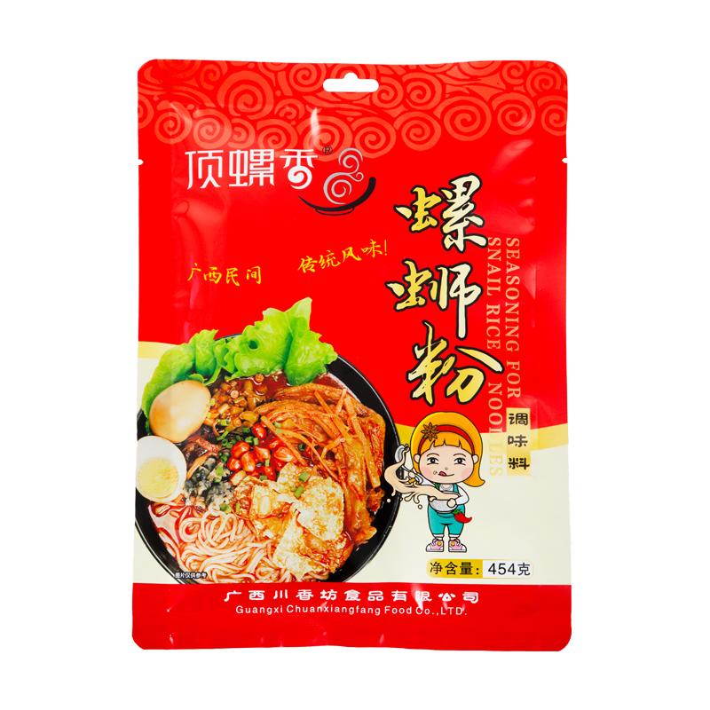 川香坊调味料螺蛳粉浓缩粉门店调料酸辣粉火锅料高汤商用配方料包