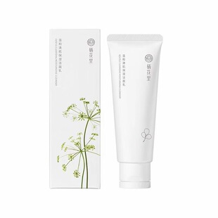 栖花里胶原蛋白套装致护肤系列轻素胶原精华水胶原精华乳官网正品