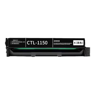 适用奔图CP1155DN硒鼓CM1155ADN CP1150DN墨粉盒1150DW/DN/ADN粉盒优质硒鼓