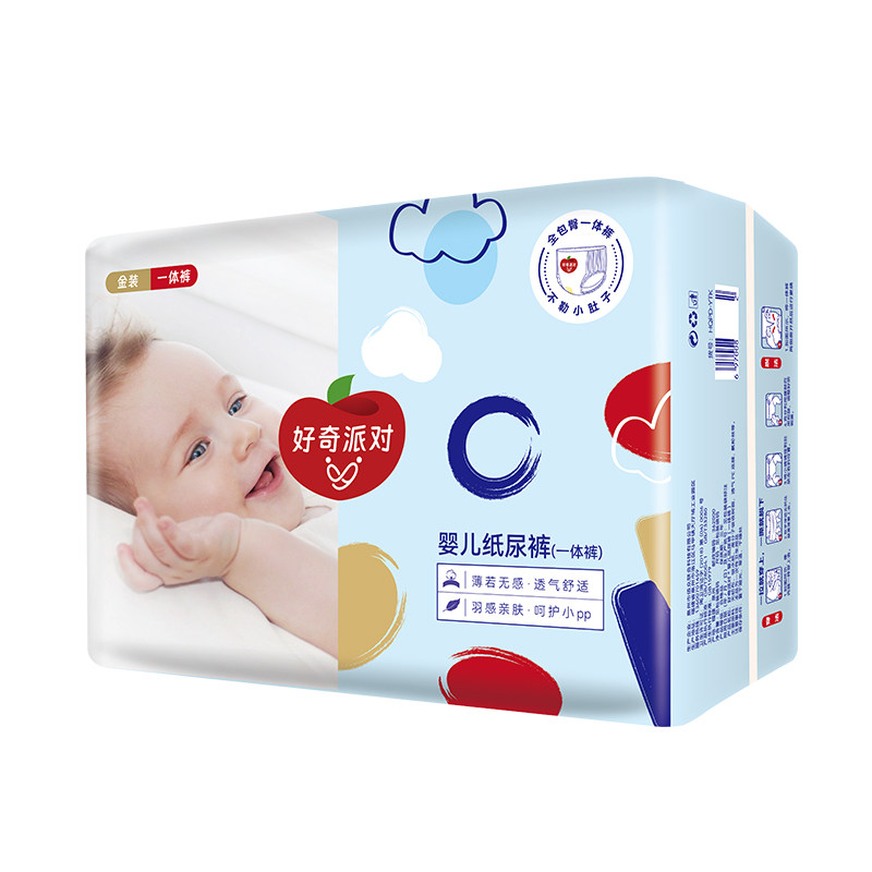 好奇派对拉拉裤纸尿裤S-5XL秋冬