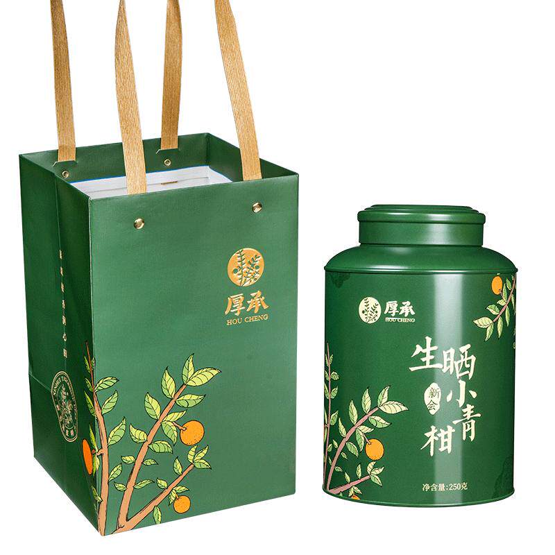 厚熟正宗宫廷特级小青柑陈皮