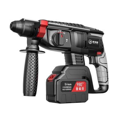 无刷纯铜大功率电锤三年换新