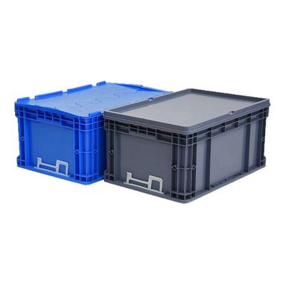 中卡物流箱大号配盖工业加厚底部