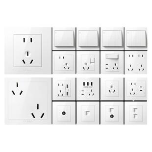 公牛开关插座官方旗舰正品五孔插座面板公牛插座正品官方旗舰