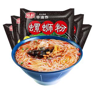 陈村螺蛳粉速食广西柳州特产120g*5袋酸辣粉非油炸米粉免煮袋装