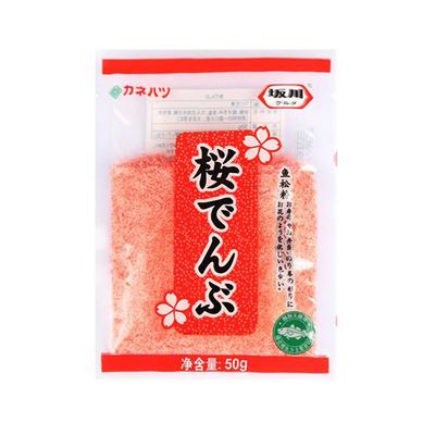 大岗屋1kg寿司鱼松粉樱花调味料