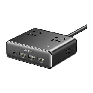 绿联20w智充魔盒桌面充电站多功能合一电脑插座usb充电排插接线板