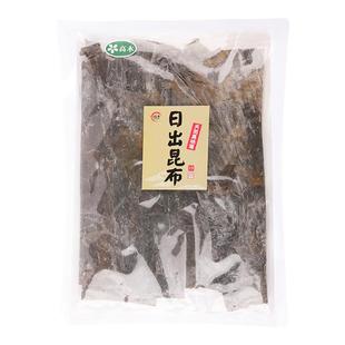 高木真昆布700g 日式高汤用厚片昆布干货 关东煮食材日出昆布商用