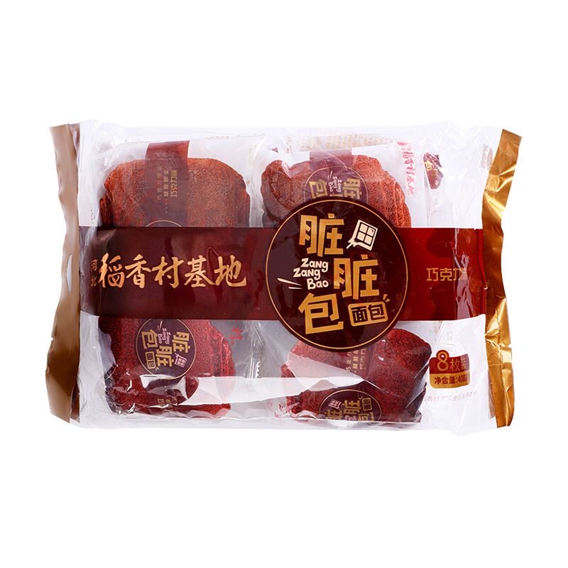 408g/8枚稻香村传统糕点
