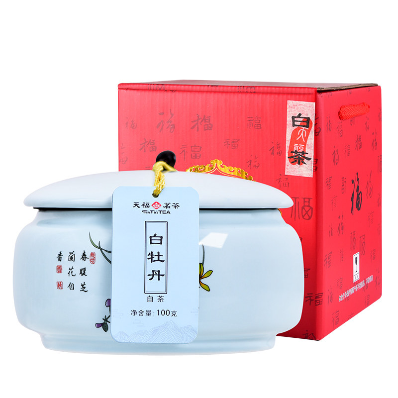天福茗茶福鼎白牡丹礼盒装100g
