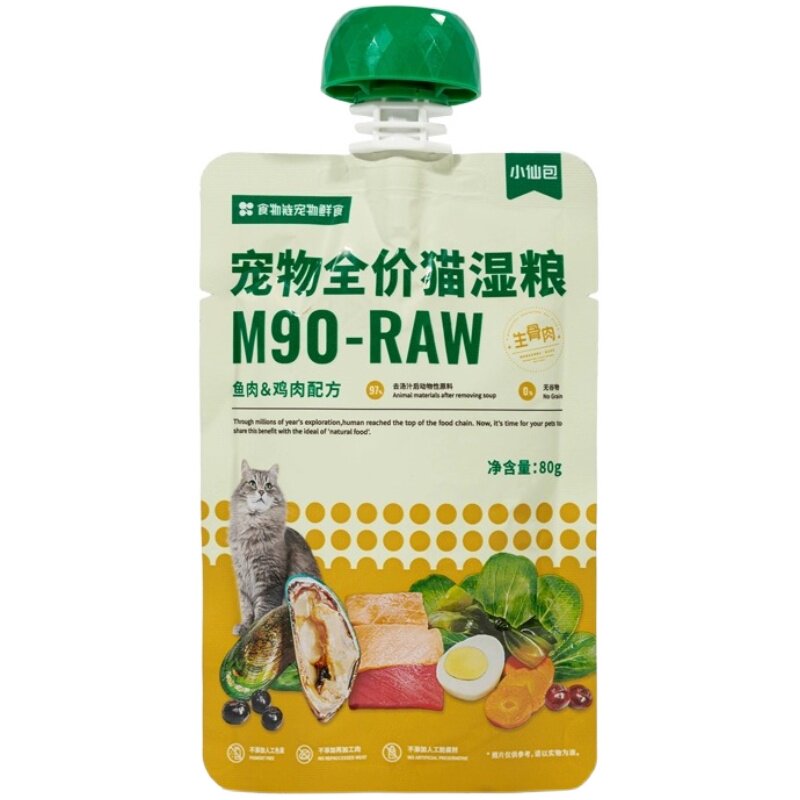 弹簧小姐 食物链小仙包猫咪全价主食湿粮生骨肉咕噜酱罐头