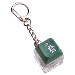 发财解压按键积攒电子木鱼钥匙扣发光键盘按钮青轴挂件玩具led灯