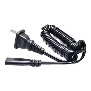 适用于飞科FS301 360 361 362 363剃须刀充电线220V通用充电器线