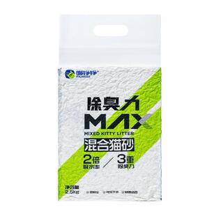 喵铮铮除臭力混合豆腐猫砂低尘小颗粒猫砂结团快长效抑菌膨润土猫