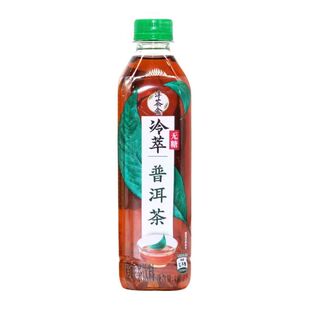 淳茶舍普洱无糖玉露绿茶茉莉花茶大红袍铁观音茶饮料480ml*12瓶
