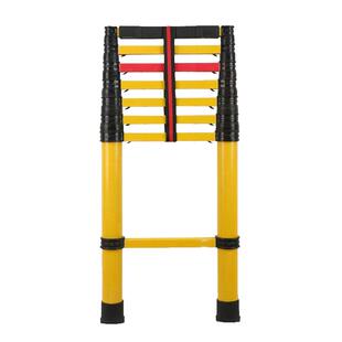 绝缘梯子电工梯伸缩梯加厚玻璃钢折叠楼梯专用升降梯工程人字梯米