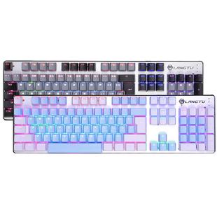 游戏电竞机械键盘鼠标套装女生可爱粉色USB有线电脑外接104热插拔