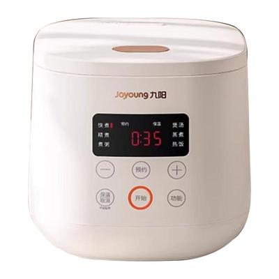 九阳电饭煲家用多功能小型电饭锅