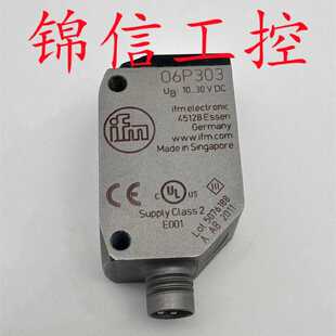 议价德国IFM/易福门O6H300/06P300带背景消除的光电开关传感器