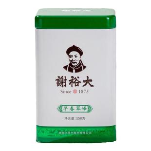 谢裕大黄山毛峰雨前一级2025新茶早春翠峰150g高山绿茶茶叶